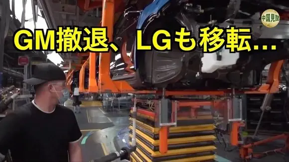 外資撤退が加速する中国経済、何が起きているのか