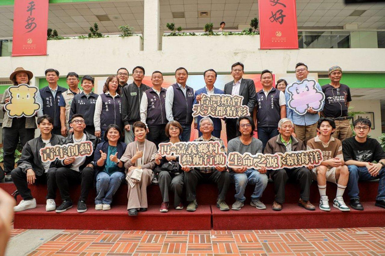 2026台灣燈會倒數7天 16大在地燈區、12大必看亮點正式揭曉 | 文章 | 國睿蔡 | 乾淨世界 - 運用科技 回歸傳統價值 乾淨影視 免費看電影 乾淨校園