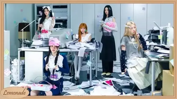 ILLIT NOT CUTE ANYMORE Easy Lyrics