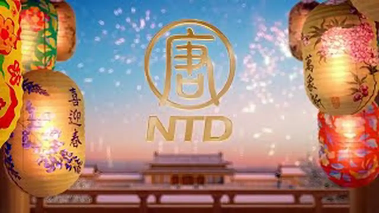 2026年新年挨拶（二）