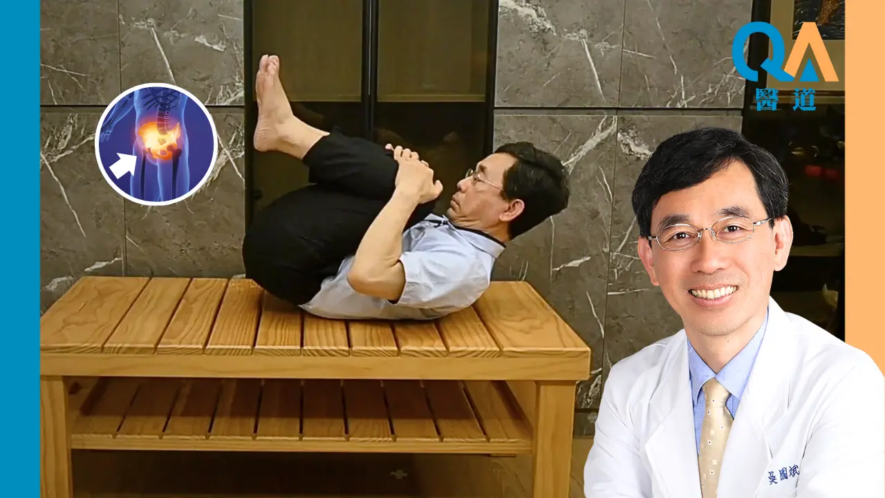 🔥 Pinggul Miring? 6 Cara Memperbaiki Tulang Panggul & Atasi Sakit Pinggang|  Harmony in Healing