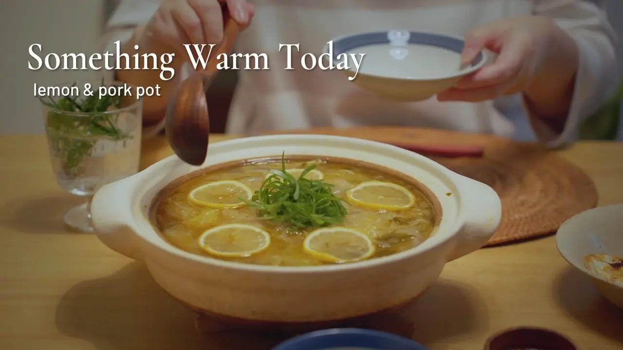 寒い日にぴったりの一鍋｜ねぎ塩だれ豚肉レモン鍋