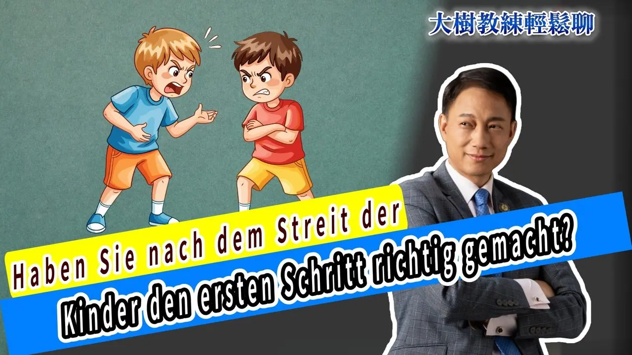 Haben Sie nach dem Streit der Kinder den ersten Schritt richtig gemacht?