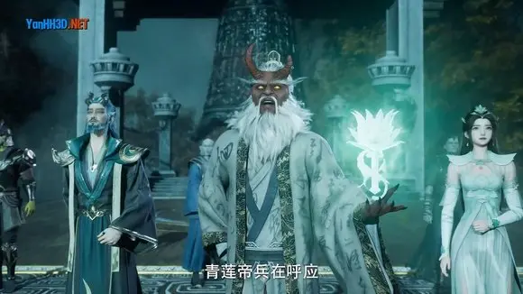 Già Thiên Tập 151 Thuyết Minh