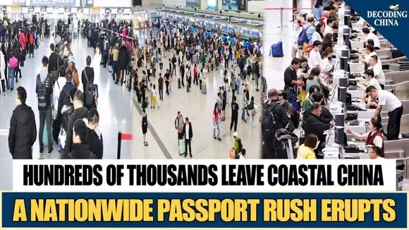 Zhongnanhai Shake-Up? Senior Officials Are “Missing”, Zhang Shengmin Faces 5 Risks Ahead